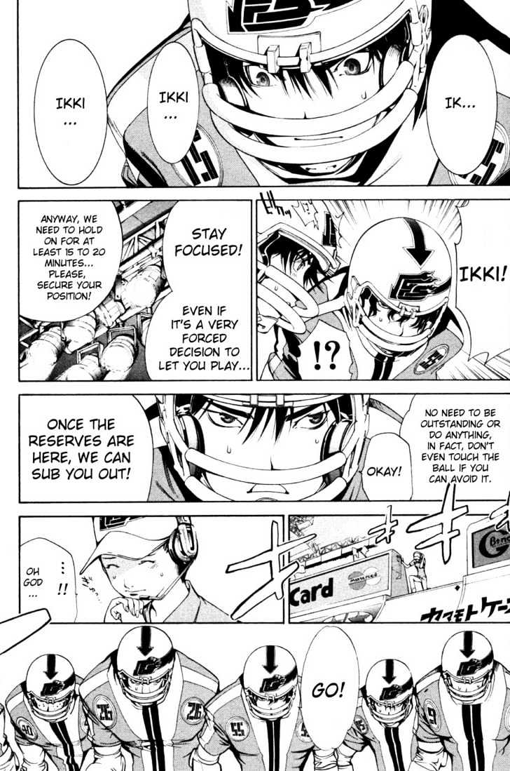 Air Gear Vol.11 Chapter 87 : Trick:87 - Picture 3