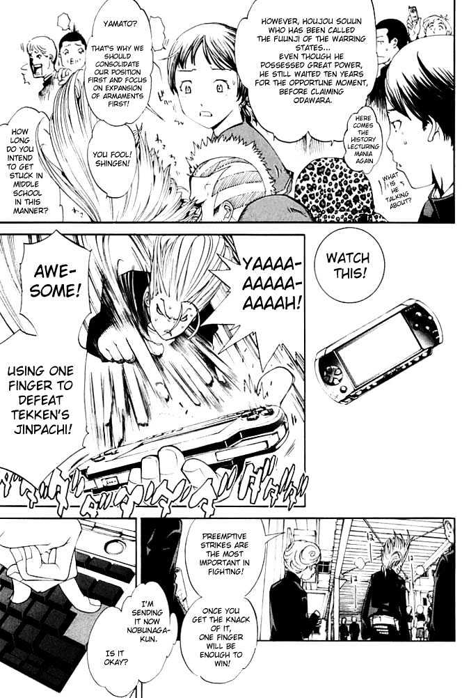 Air Gear Vol.10 Chapter 82 : Trick:82 - Picture 3