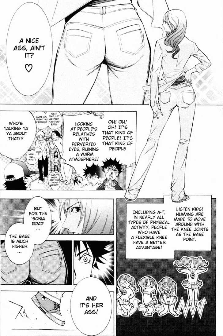 Air Gear Vol.6 Chapter 45 : Trick:45 - Picture 3