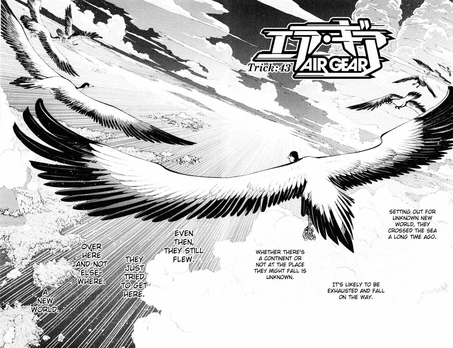 Air Gear Vol.6 Chapter 43 : Trick:43 - Picture 2
