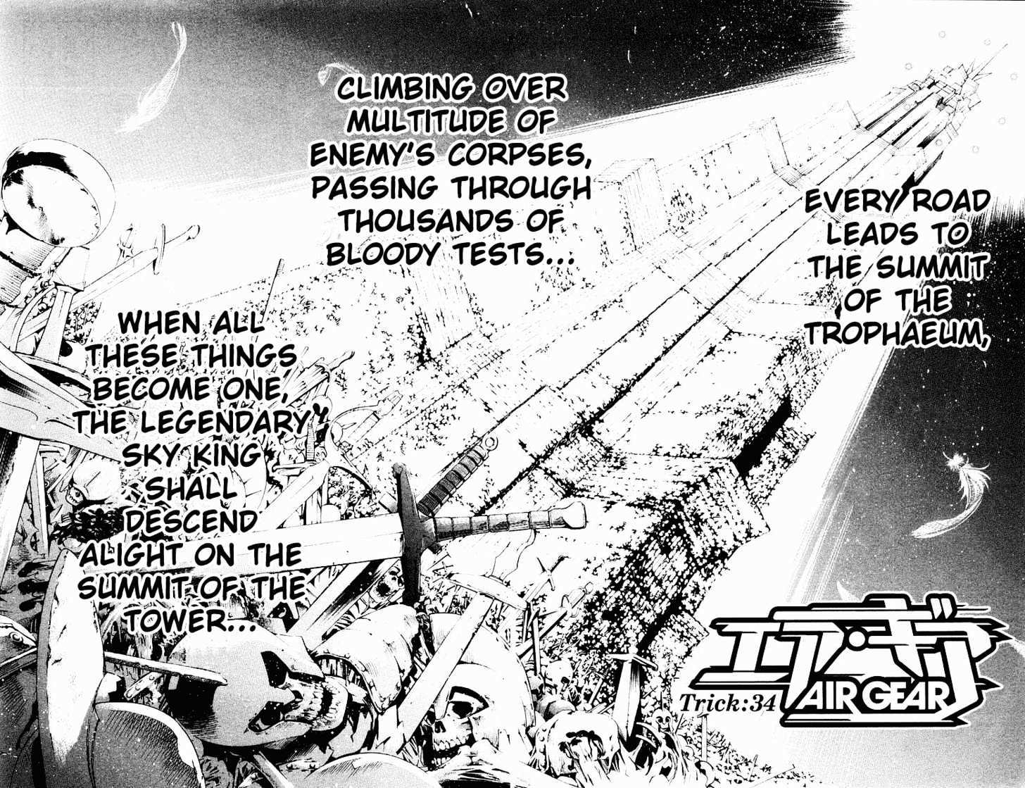 Air Gear Vol.5 Chapter 34 : Trick:34 - Picture 2