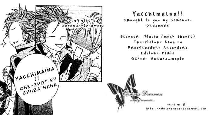 Yacchimaina!! Vol.1 Chapter 1 : Yacchimaina!! - Picture 2