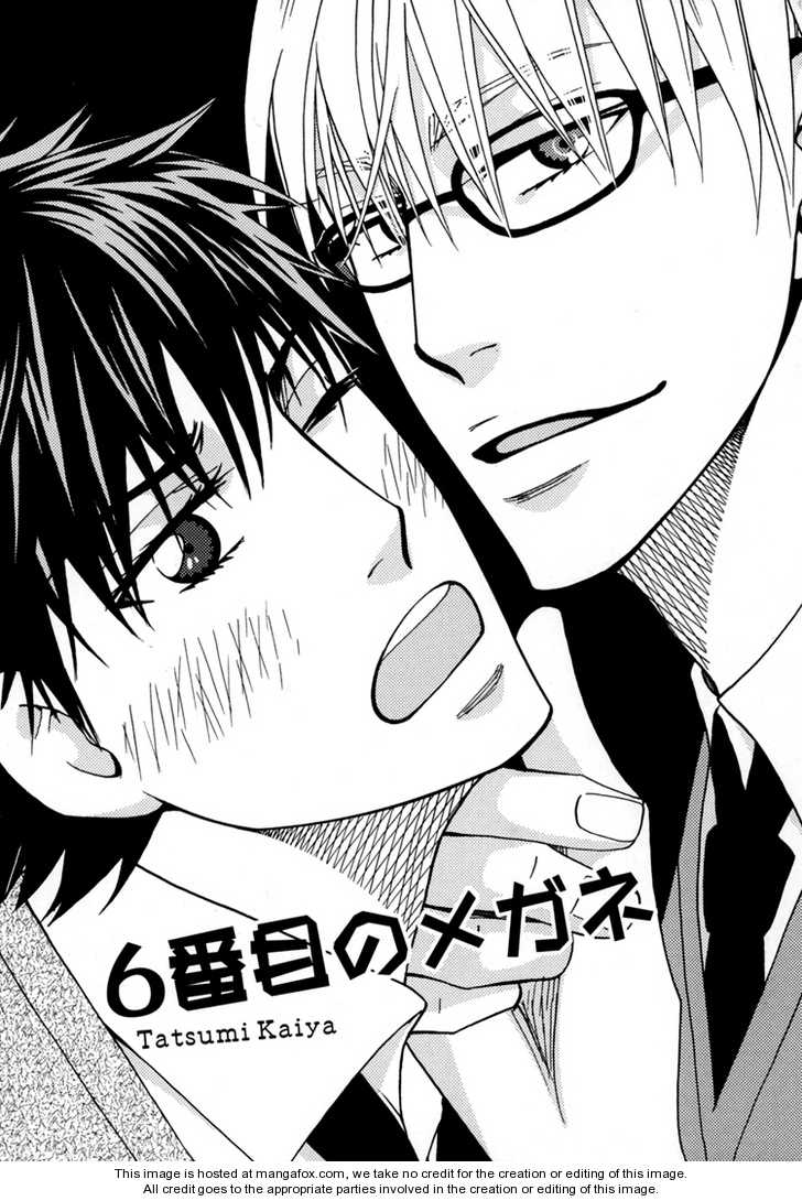 6Th Megane Chapter 001 - Picture 1