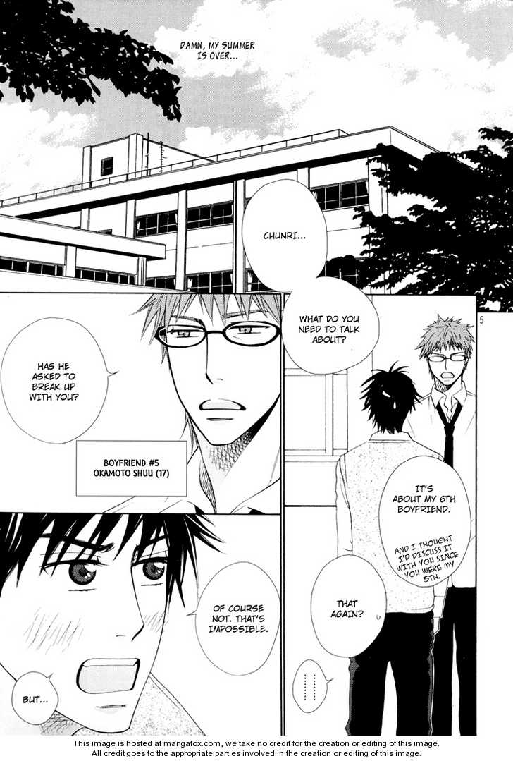 6Th Megane Chapter 001 - Picture 3