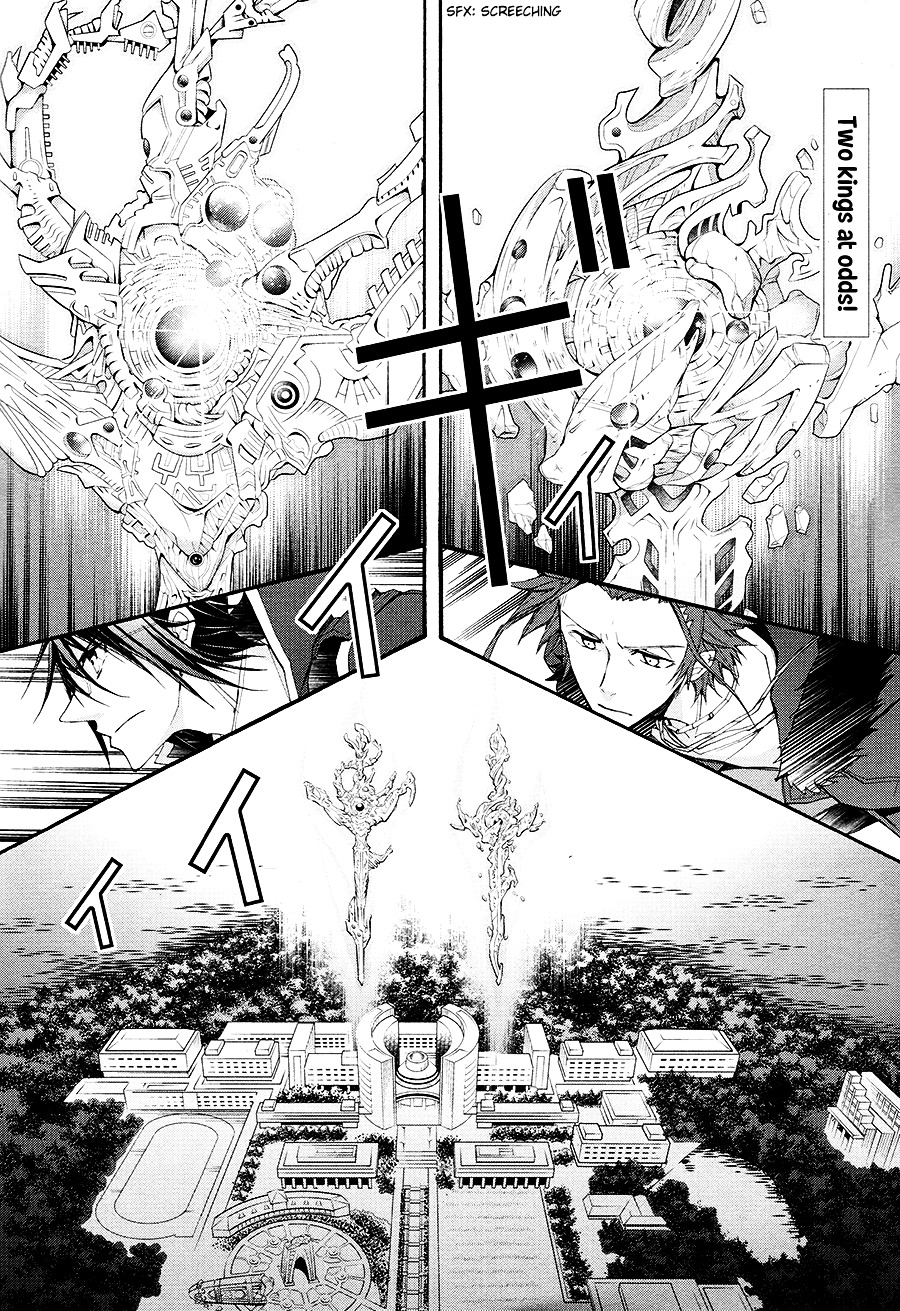 K - The First Chapter 14 - Picture 3