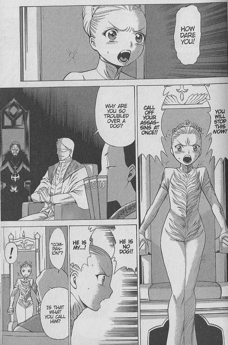 Dance In The Vampire Bund Vol.4 Chapter 22 : Target, Kaburagi Akira - Picture 2