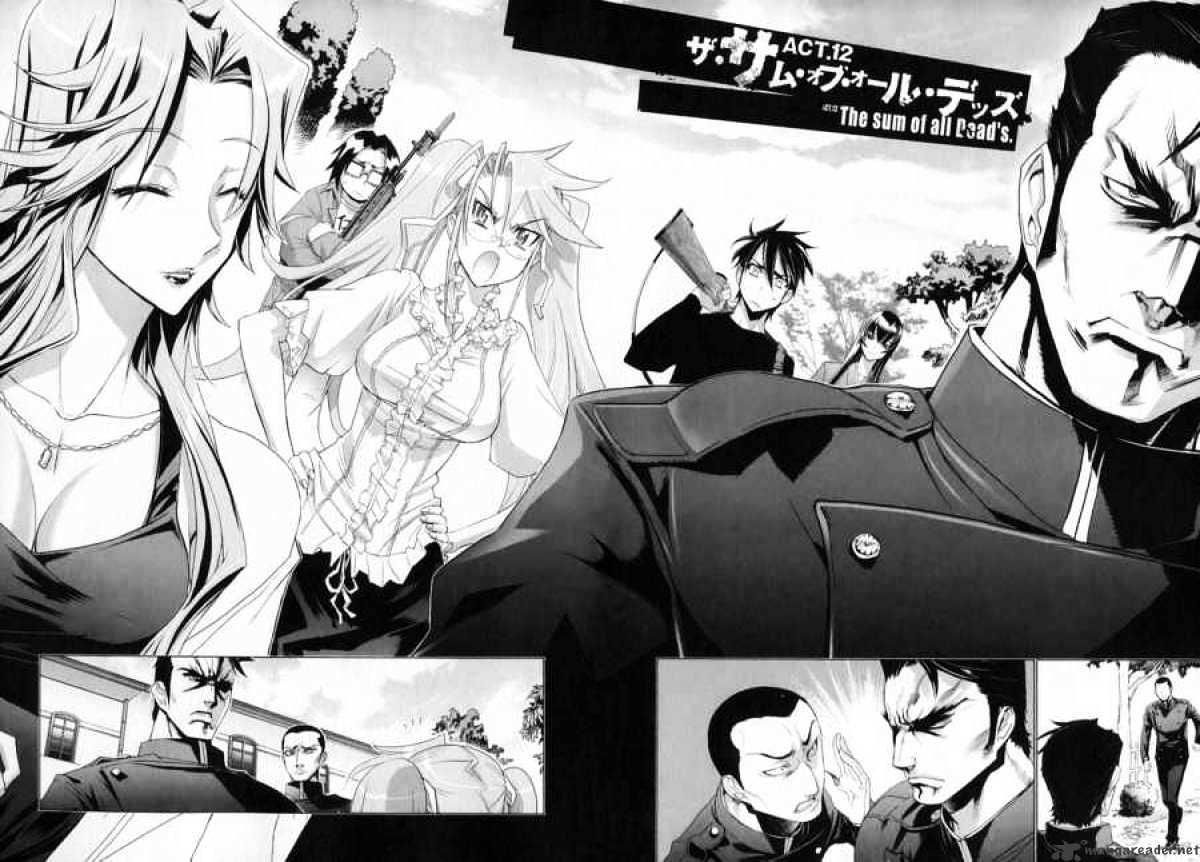 Highschool Of The Dead - Page 2
