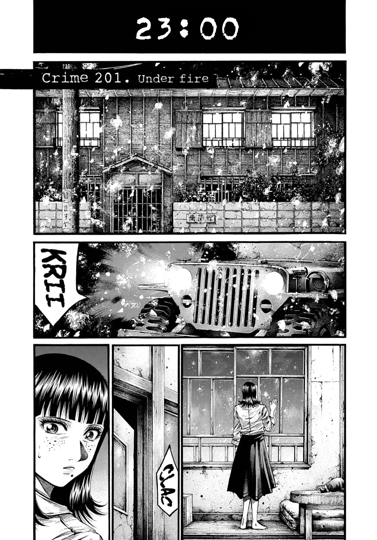 Rainbow Chapter 201: Under Fire - Picture 1