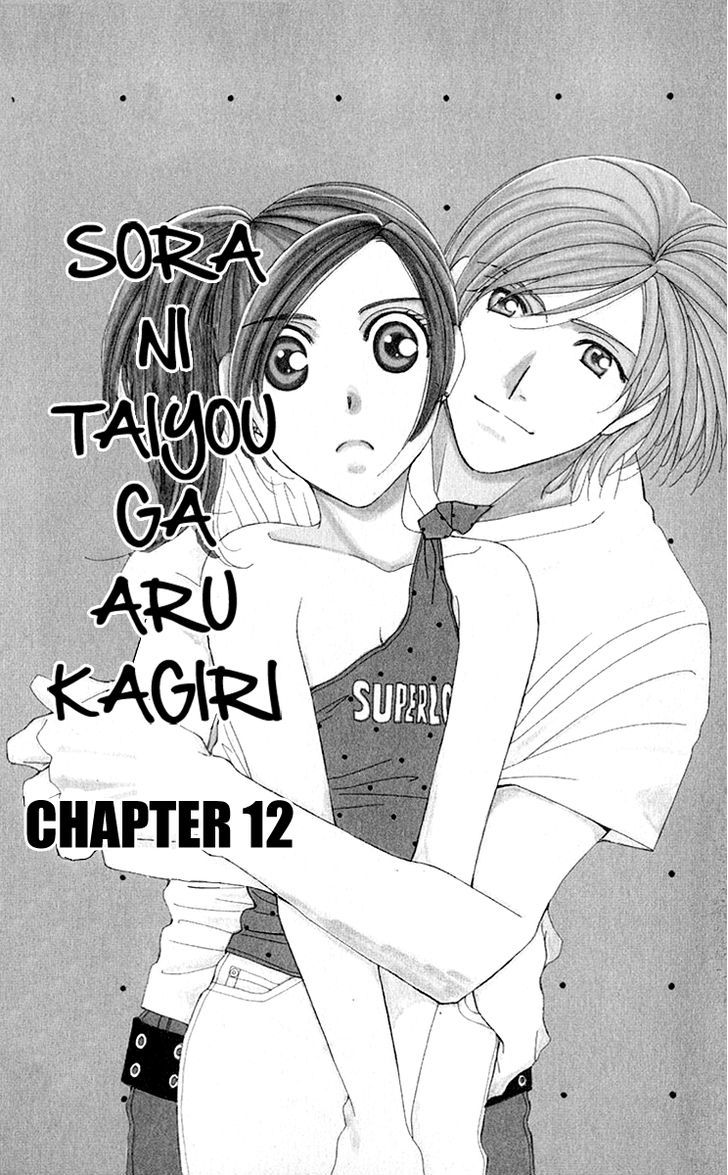 As Long As The Sun Shines In The Sky Vol.3 Chapter 12 - Picture 1