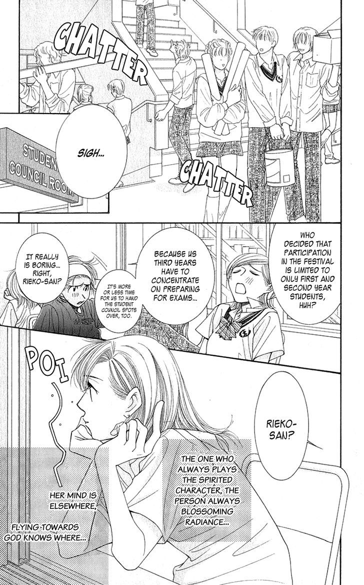 As Long As The Sun Shines In The Sky Vol.3 Chapter 12 - Picture 3