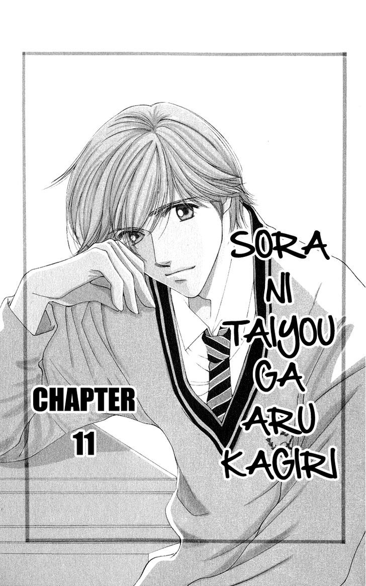 As Long As The Sun Shines In The Sky Vol.3 Chapter 11 - Picture 2
