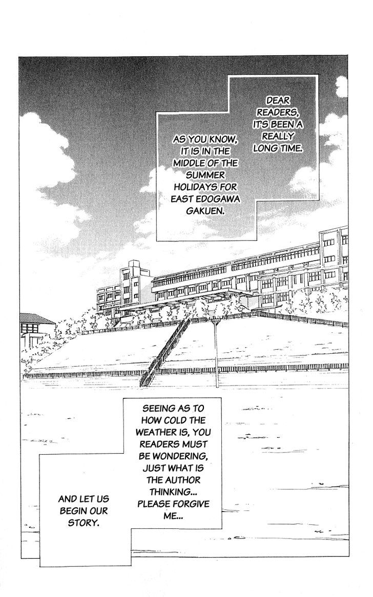 As Long As The Sun Shines In The Sky Vol.3 Chapter 11 - Picture 3