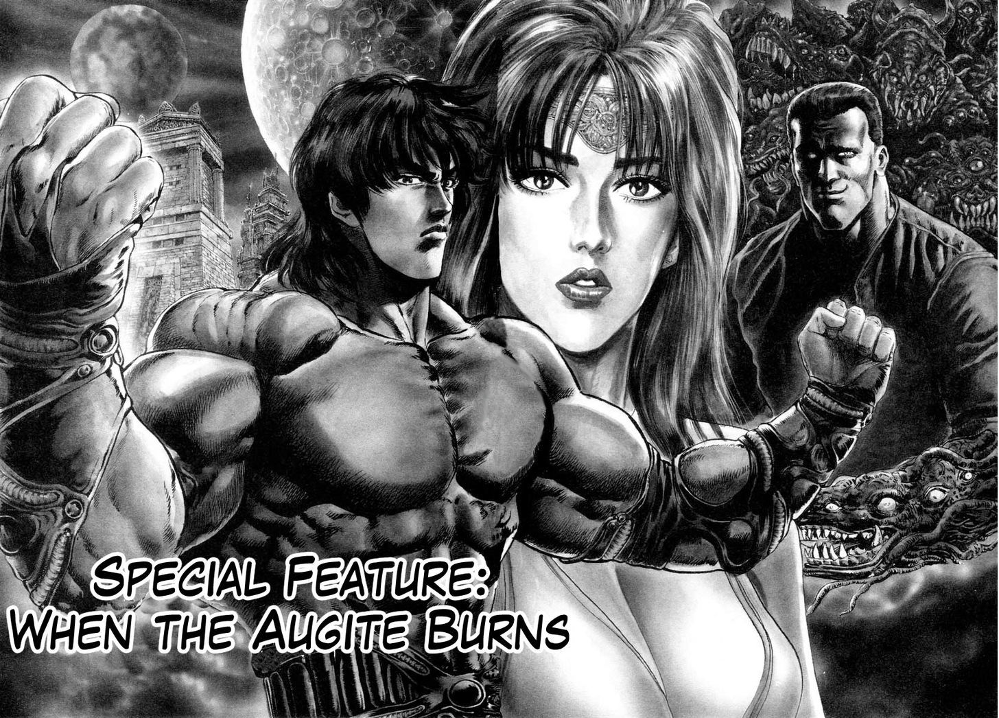 Aterui Ii-Sei Chapter 5.5 : When The Augite Burns - Picture 2