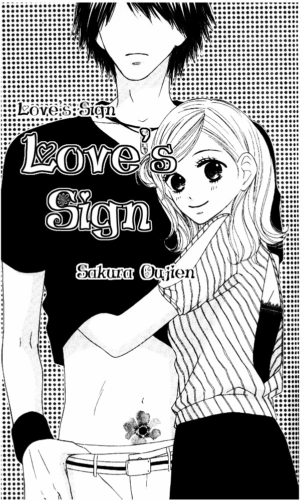 Baby, Star Chapter Story:-4 : 04: Love S Sign [End] - Picture 1