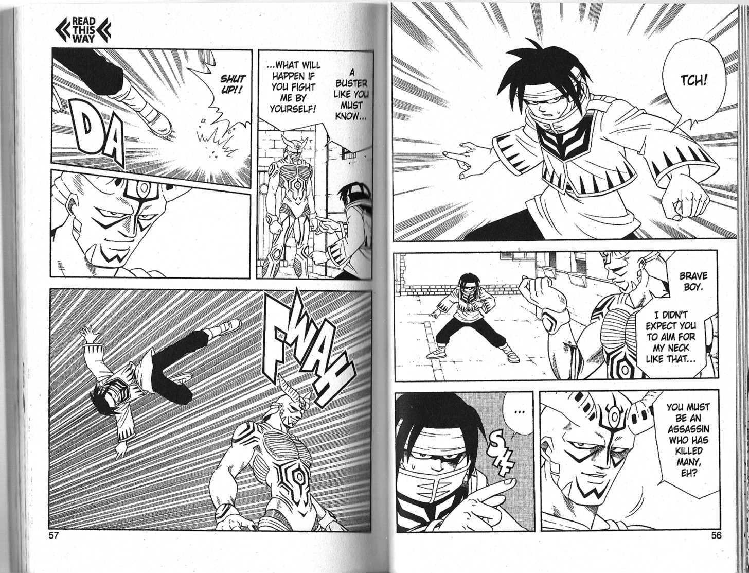 Beet The Vandel Buster Vol.3 Chapter 8 : Wake Up Beet! - Picture 3
