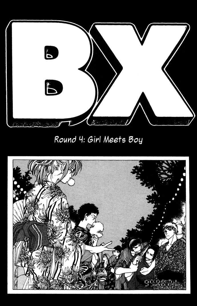 Bx Vol.1 Chapter 4 : Girl Meets Boy - Picture 2