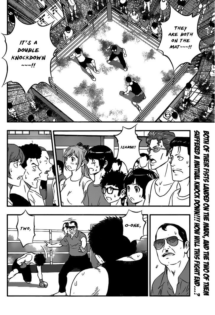 Buyuden Chapter 127 : Stand Up! - Picture 3