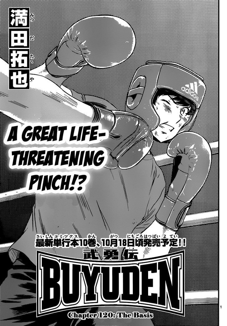 Buyuden Chapter 120 : The Basis - Picture 2