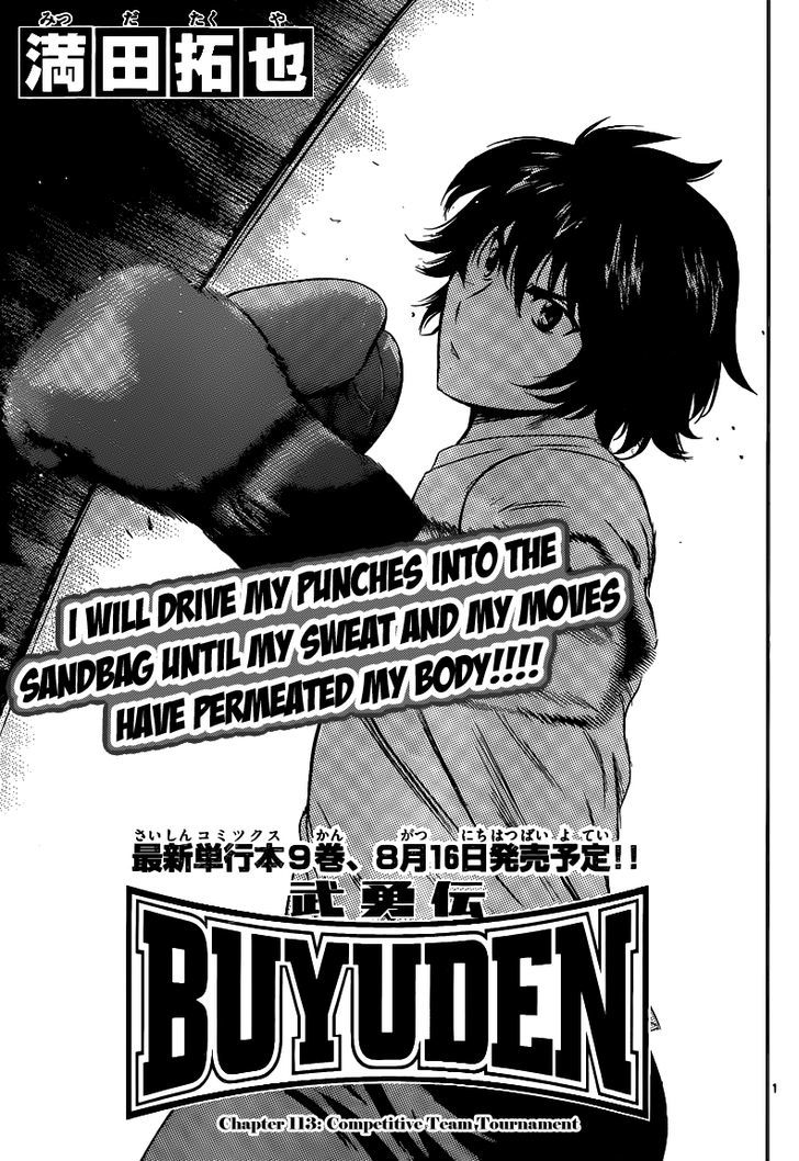 Buyuden Chapter 113 : Competitive Team Tournament - Picture 2