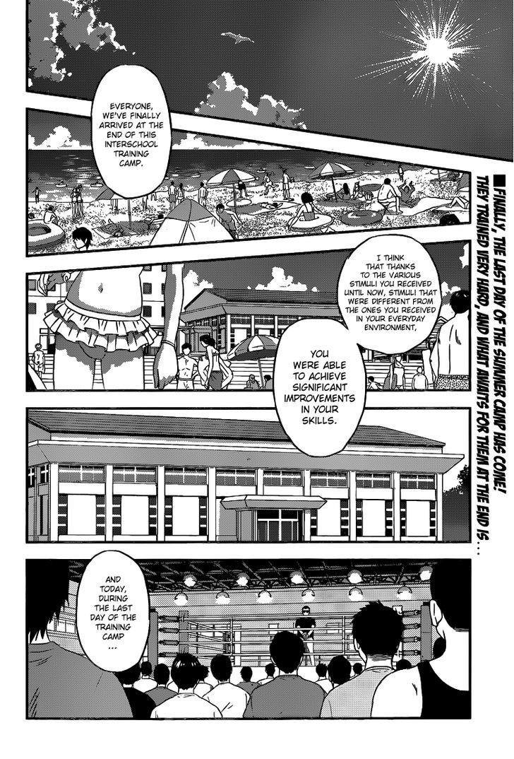 Buyuden Chapter 113 : Competitive Team Tournament - Picture 3
