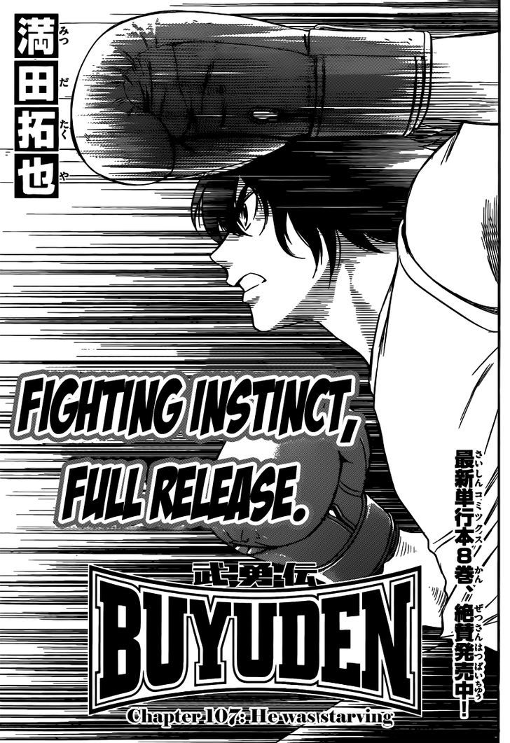 Buyuden Chapter 107 : He Was Starving - Picture 2