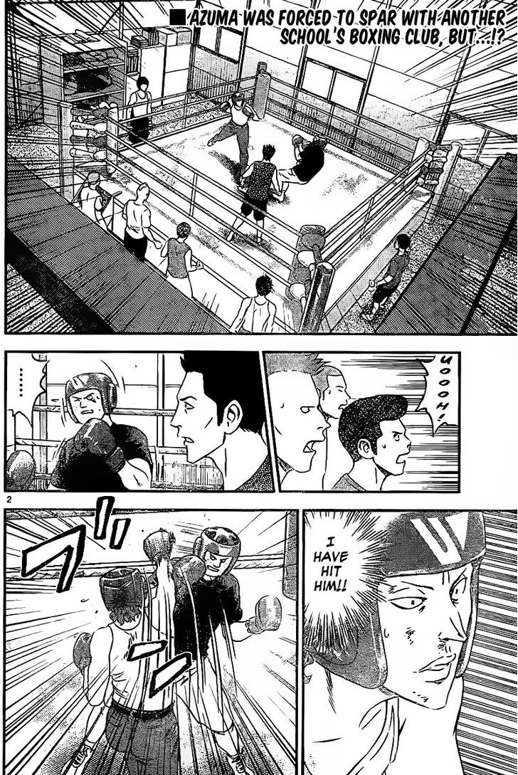 Buyuden Chapter 86 : The Real Strength Of Miyako, The Club Captain - Picture 3