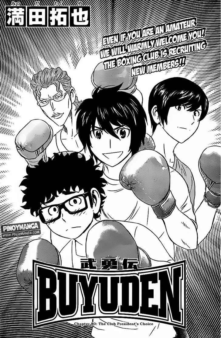 Buyuden Chapter 80 : The Club President S Choice - Picture 2