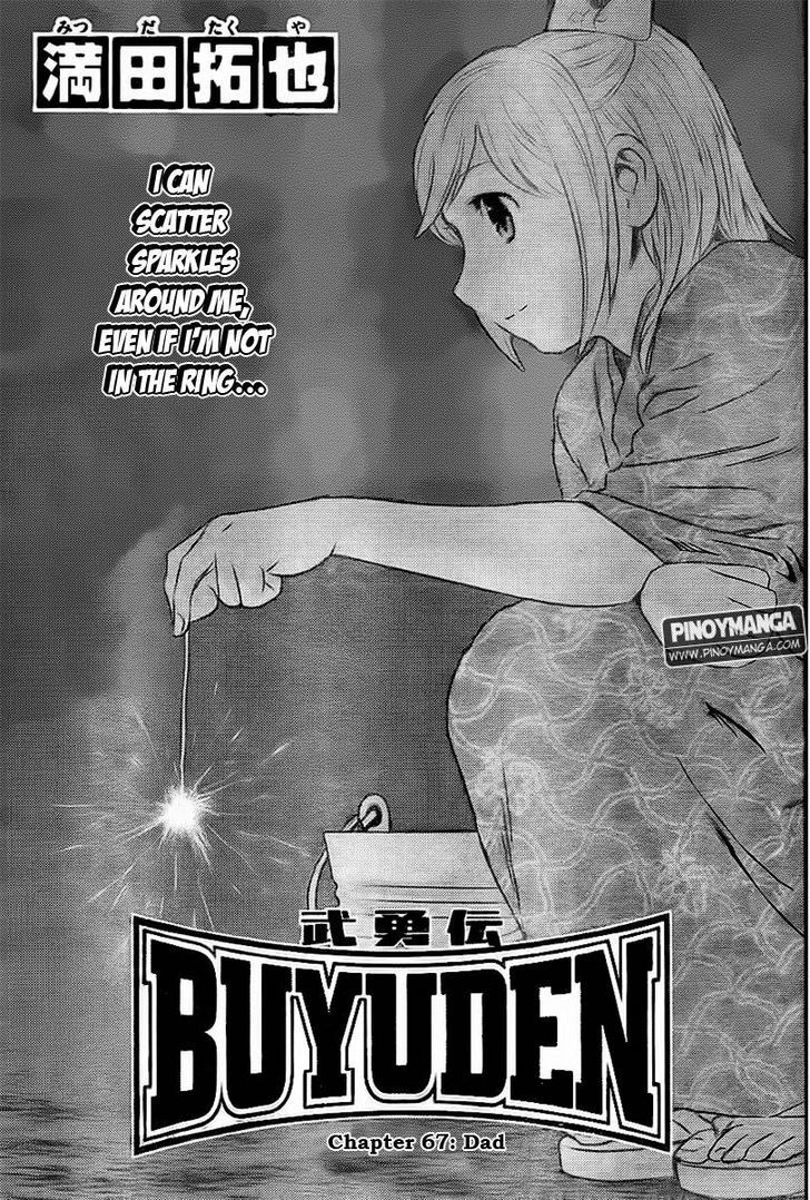 Buyuden Chapter 67 : Dad - Picture 1