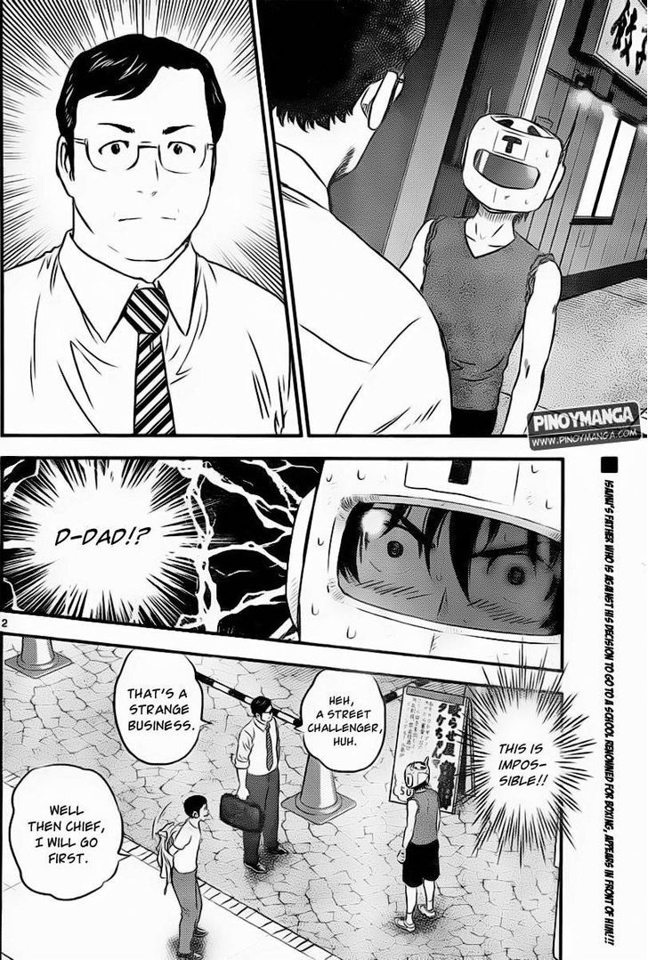 Buyuden Chapter 67 : Dad - Picture 2