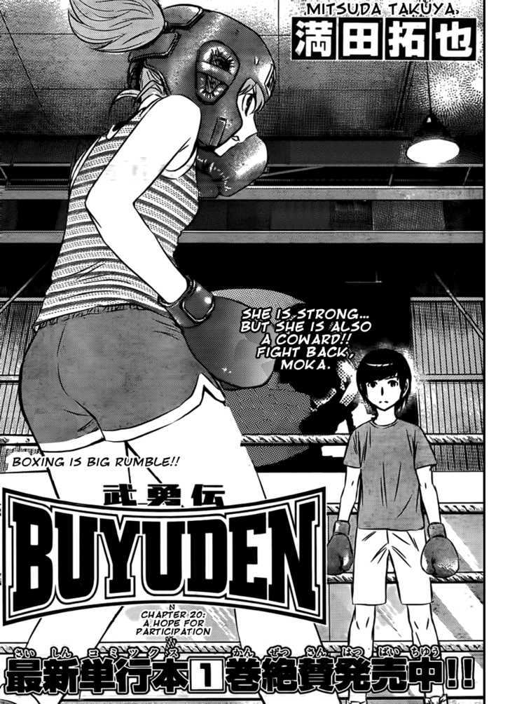 Buyuden Chapter 20 : A Hope For Participation - Picture 1