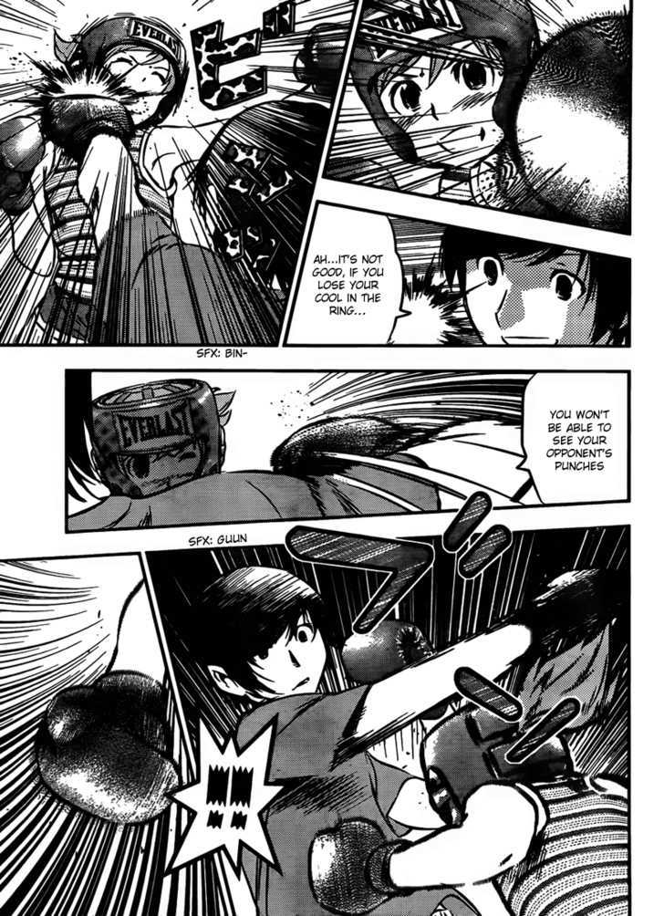 Buyuden Chapter 20 : A Hope For Participation - Picture 3