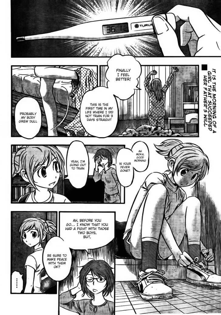 Buyuden Chapter 14 : Overestimated!? - Picture 2