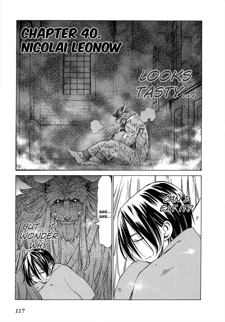 Sekainohate De Aimashou - Page 1
