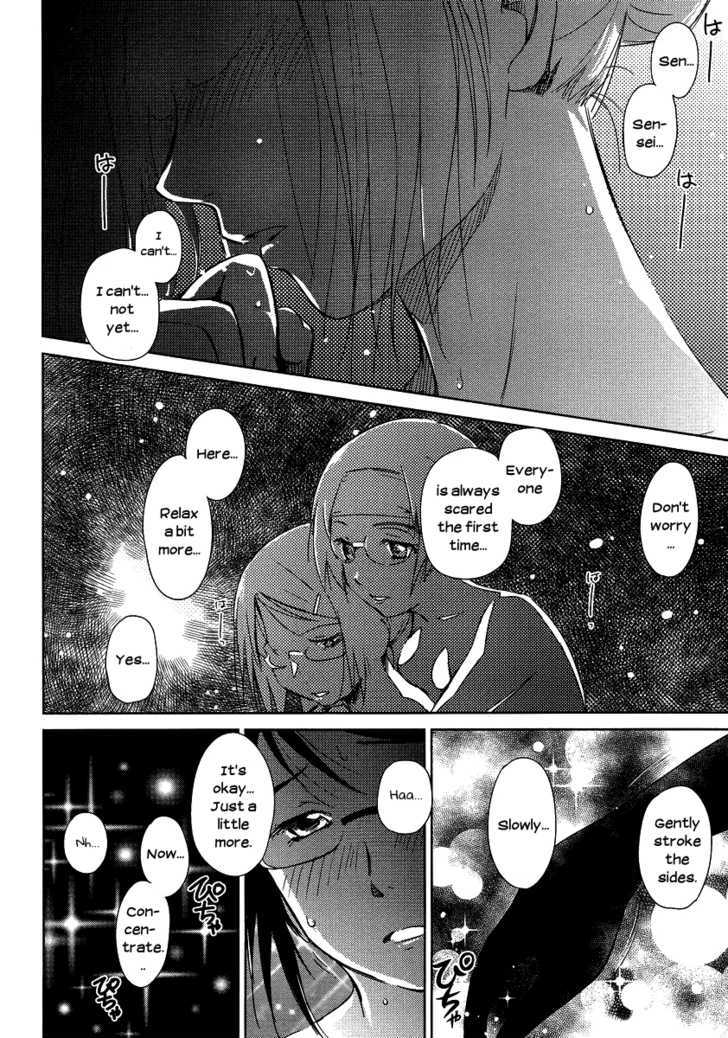 Kono Oneesan Wa Fiction Desu!? - Page 2