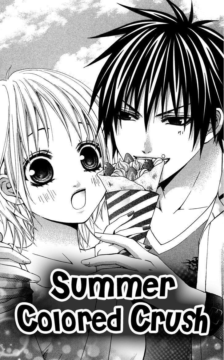Love Ho No Ojousama Vol.1 Chapter 3 - Picture 1