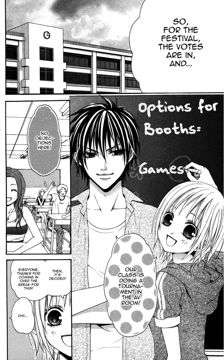 Love Ho No Ojousama Vol.1 Chapter 3 - Picture 2
