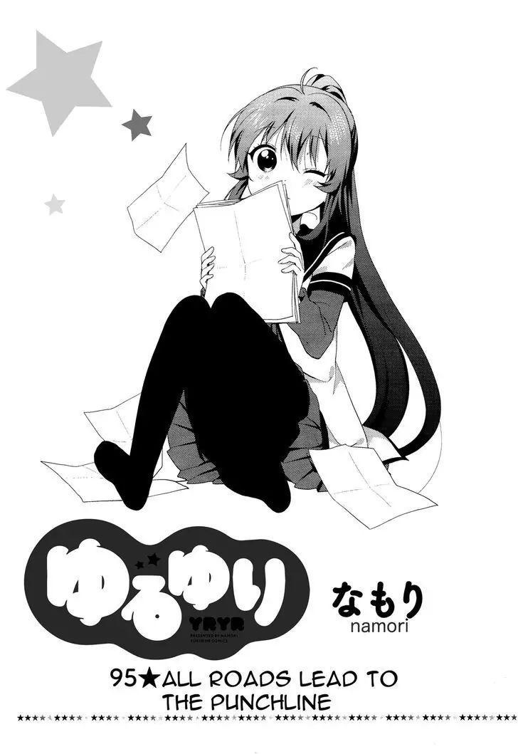 Yuru Yuri Vol.13 Chapter 95: All Roads Lead To The Punchline - Picture 2
