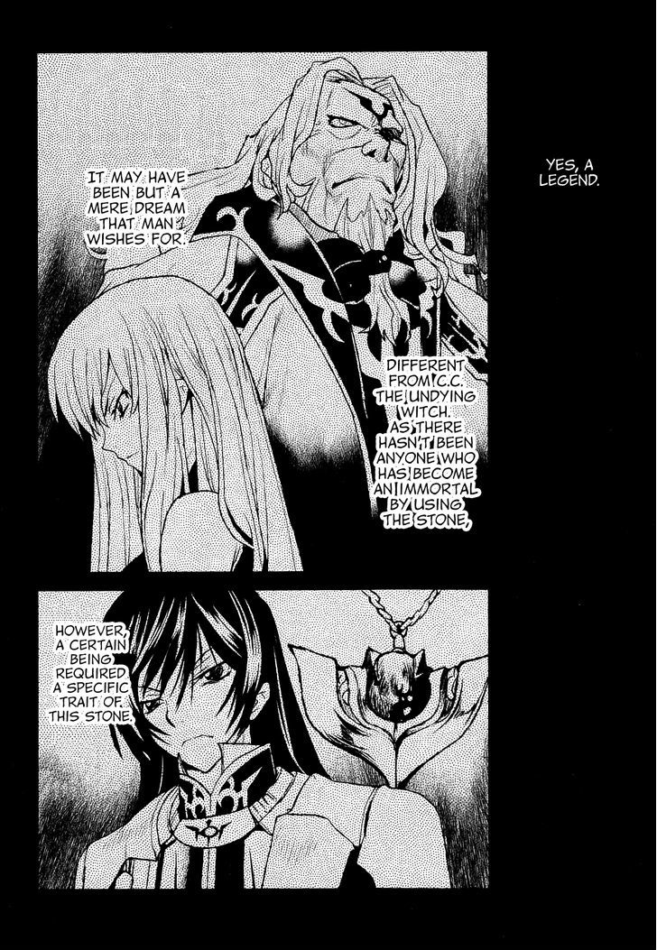 Code Geass - Shikkoku No Renya Vol.7 Chapter 38 : The Unqualified Successor Is Wishing For The Truth - Picture 3