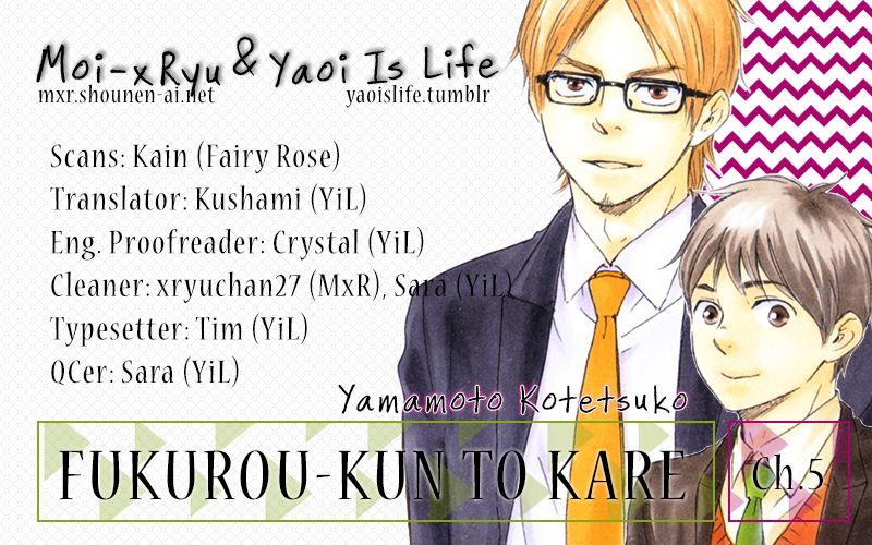 Fukurou-Kun To Kare Vol.1 Chapter 5 : Fukurou-Kun And Him - 5 - Picture 1
