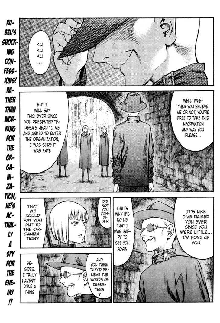 Claymore Vol.16 Chapter 85 : A Cause Worth Fighting For - Picture 1