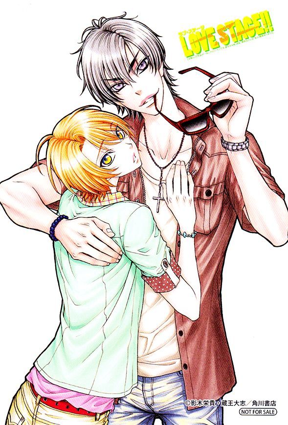 Love Stage!! Vol.3 Chapter 15.5 - Picture 2