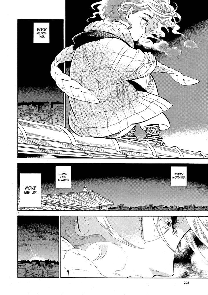 Ran To Haiiro No Sekai Vol.7 Chapter 43 : Ran's Journey Starts Gently - Picture 2