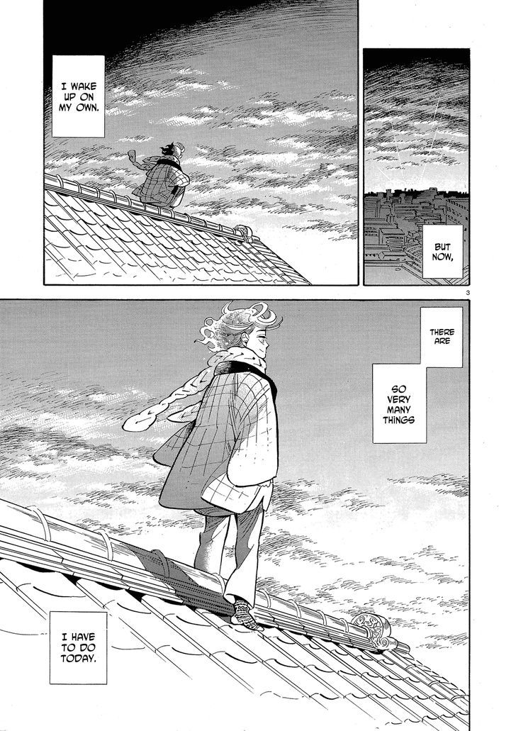 Ran To Haiiro No Sekai Vol.7 Chapter 43 : Ran's Journey Starts Gently - Picture 3