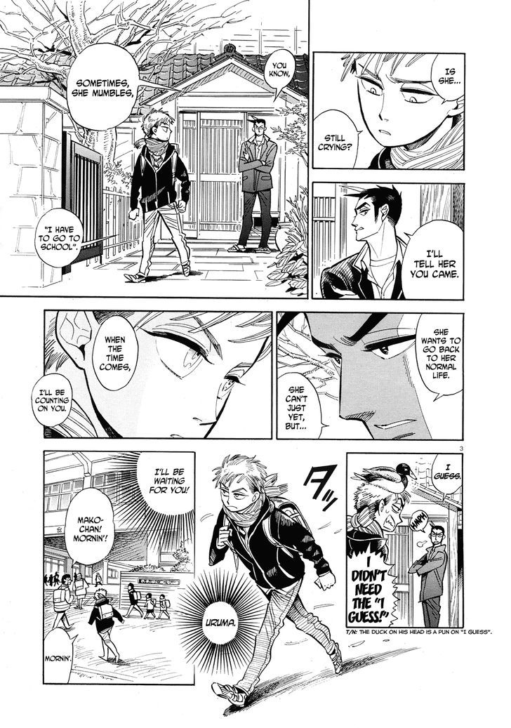 Ran To Haiiro No Sekai Vol.7 Chapter 39 : In Pieces(Part 1) - Picture 3