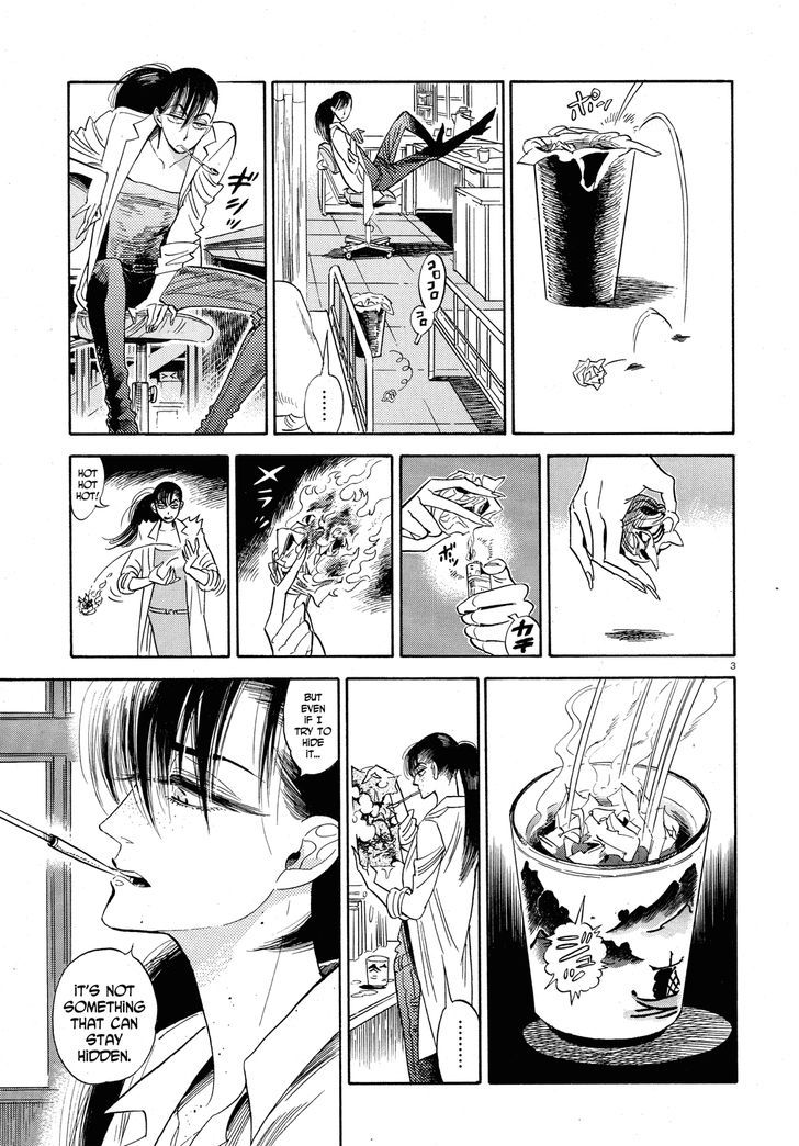 Ran To Haiiro No Sekai Vol.5 Chapter 25 : This Winter Will Be Freezing Cold - Picture 3