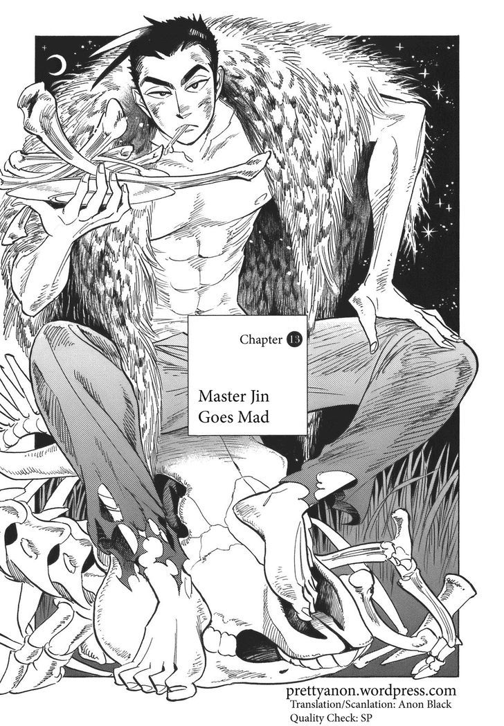 Ran To Haiiro No Sekai Vol.3 Chapter 13 : Master Jin Goes Mad - Picture 1