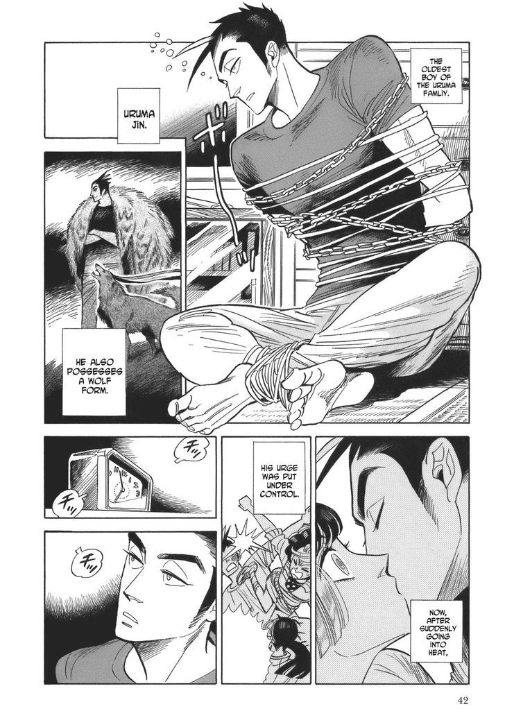 Ran To Haiiro No Sekai Vol.3 Chapter 13 : Master Jin Goes Mad - Picture 2