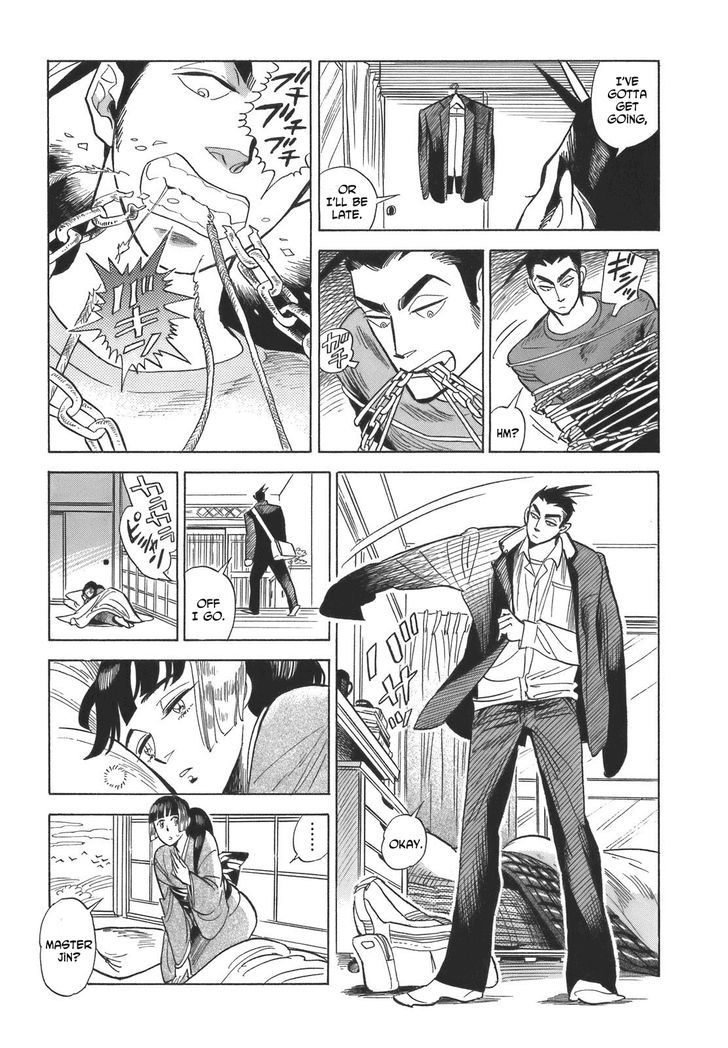Ran To Haiiro No Sekai Vol.3 Chapter 13 : Master Jin Goes Mad - Picture 3