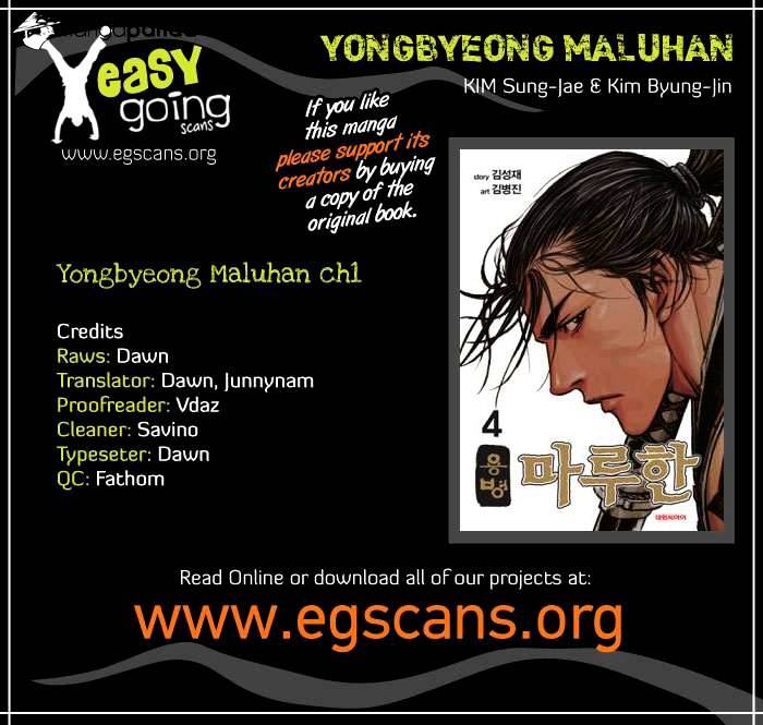 Yongbyeong Maluhan - Page 1