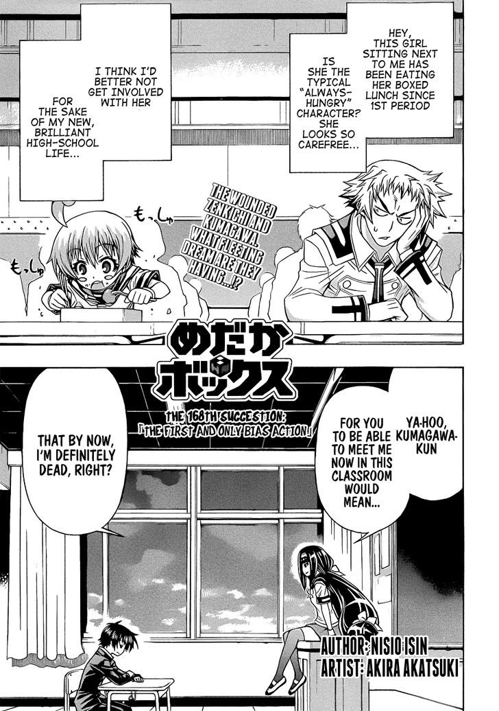Medaka Box Vol.20 Chapter 168 : The First And Only Bias Action - Picture 3